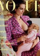 Okładka - Vogue Polska, nr 27-28/maj-czerwiec 2020