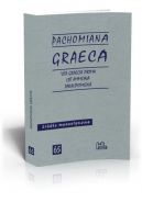 Okadka ksizki - Pachomiana Graeca