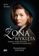 Ok�adka - �ona wykl�ta