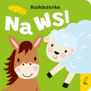 Okadka - Rozkadanka. Na wsi