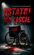 Ok�adka - Ostatni na li�cie