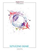 Okładka książki - Sztuczne ognie