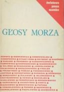 Okładka ksiązki - 	 Głosy morza: Antologia polskiej noweli morskiej 