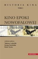 Okadka - Historia kina. Tom 3. Kino epoki nowofalowej