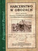 Okładka - Harcerstwo w obozach