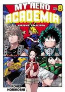 Okładka ksiązki - My Hero Academia - Akademia Bohaterów  8