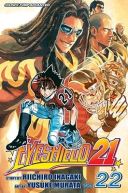 Ok�adka ksi�zki - Eyeshield 21 tom 22