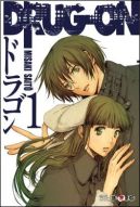 Ok�adka -   Drug-On #1