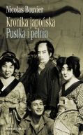 Okadka - Kronika japoska. Pustka i penia. Zapiski z Japonii 1964-1970