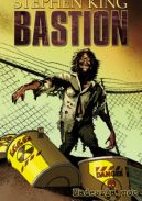 Okadka - Nadesza noc