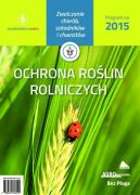 Okadka ksizki -   Program ochrony rolin rolniczych na 2015 rok 