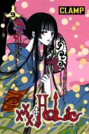 Okadka ksizki - xxxHolic tom 9
