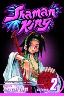 Okładka - Shaman King tom 2