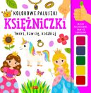 Ok�adka - Kolorowe paluszki. Ksi�niczki. Kolorowe paluszki