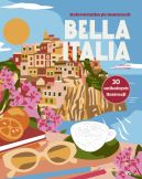 Ok�adka - Bella Italia. Kolorowanka po numerach. Kolorowanka po numerach