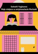 Okadka ksiki - Moje miejsce w antykwariacie Morisaki