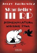 Okładka - Skamieliny III RP