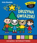 Okadka ksizki - Kicia Kocia. Druyna Gwiazdki