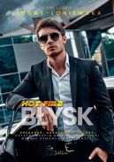 Okładka ksiązki -  Błysk