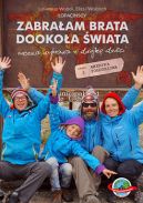 Ok�adka - Zabra�am brata dooko�a �wiata. Cz�� 2 Ameryka Po�udniowa