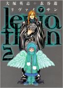 Ok�adka ksi�zki - Leviathan tom 2