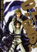 Ok�adka - 07-Ghost