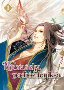 Ok�adka - Niebia�ska podr� feniksa tom 1