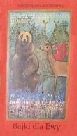 Ok�adka ksi�zki - Bajki dla Ewy