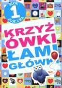 Okadka - Krzywki amigwki blok juniora 1