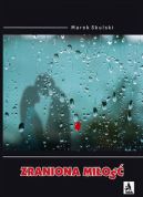 Okadka -  Zraniona mio