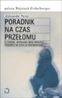 Ok�adka - Poradnik na czas prze�omu