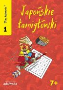 Okładka książki - Plac tajemnic 2. Japońskie łamigłówki 1