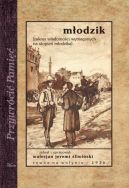 Okładka - Młodzik, zakres wiadomości wymaganych na stopień młodzika
