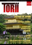 Okadka ksizki - Torii. Japonia znana i nieznana #2