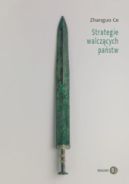 Ok�adka - Strategie walcz�cych pa�stw
