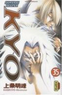 Okadka ksizki - Samurai Deeper Kyo tom 35