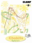 Okadka ksizki - Chobits tom 8