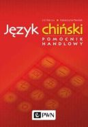 Ok�adka - J�zyk chi�ski. Pomocnik handlowy