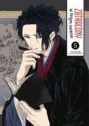 Okadka - Zatracony w innym wiecie #5