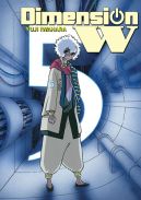 Okładka - Dimension W #5