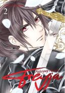 Okadka ksizki - FREYJA - FASZYWY KSI: TOM 2