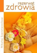 Okładka ksiązki - Rezerwat zdrowia