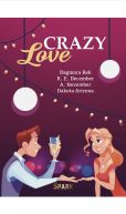 Ok�adka - Crazy love