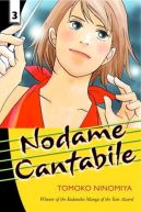 Ok�adka ksi�zki - Nodame Cantabile tom 3