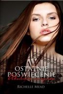 Okładka - Ostatnie poświęcenie