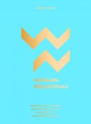 Okadka - Warszawa niezaistniaa