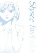 Ok�adka - S�ysz� tw�j g�os 