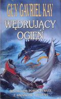Ok�adka - W�druj�cy ogie�