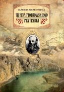 Ok�adka ksi�zki - Rufina Piotrowskiego przypadki