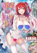 Ok�adka - Wype�nij mnie mi�o�ci�!